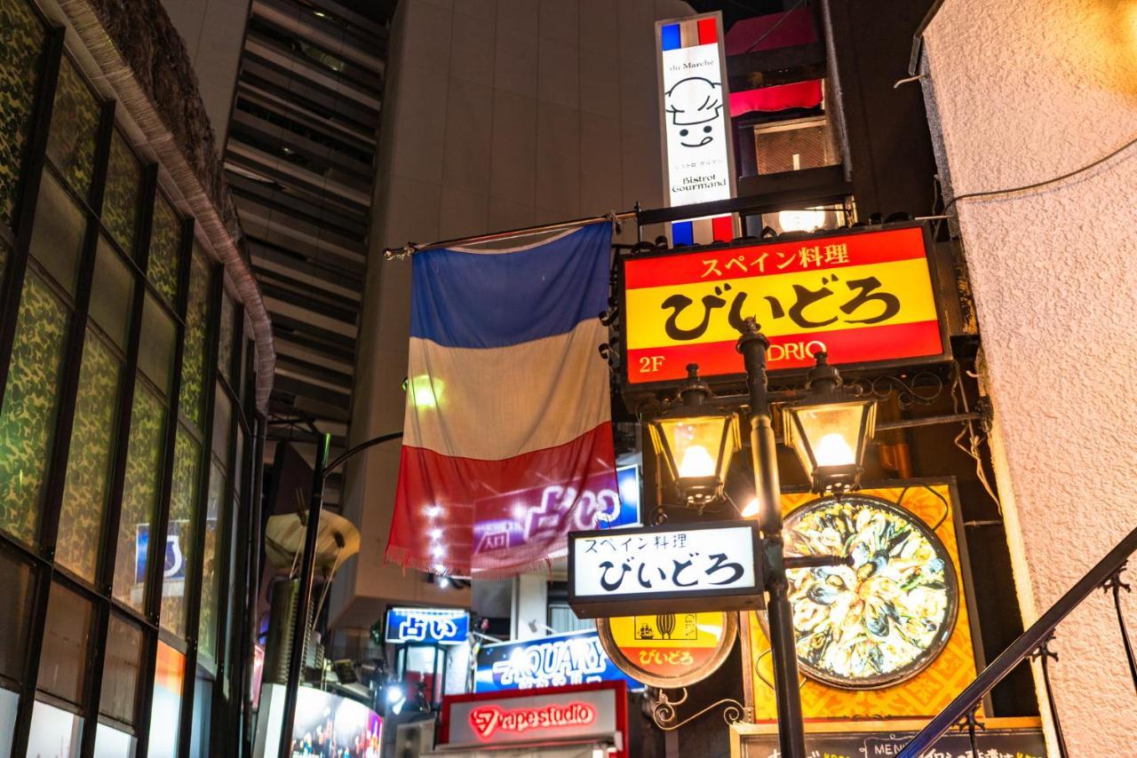 Tabist Hotel New Washington Shibuya Tokyo Ngoại thất bức ảnh